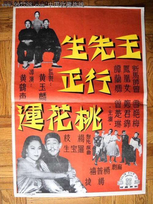 英语四六级证书怎么购买